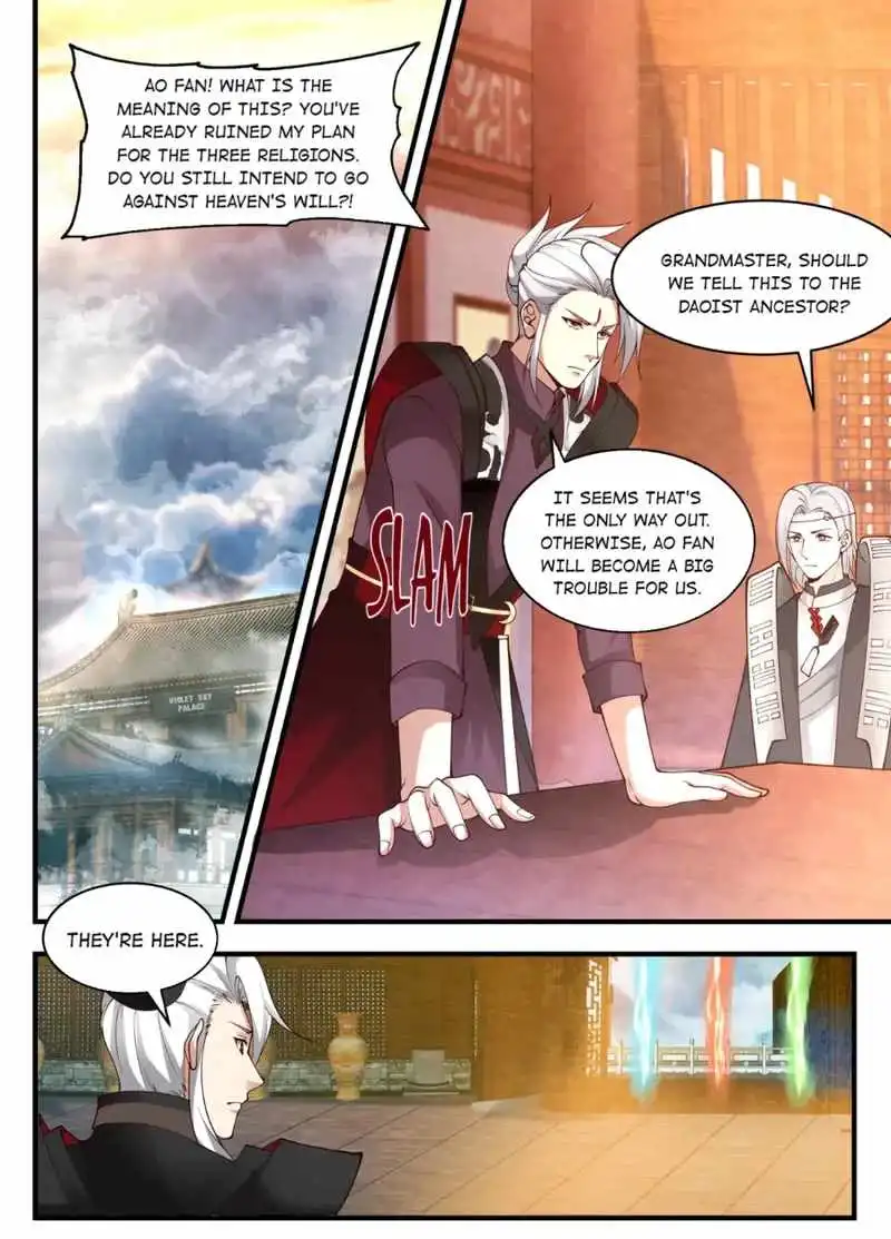 Dragon throne Chapter 194 7